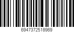 Código de barras (EAN, GTIN, SKU, ISBN): '6947372518969'