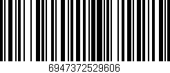 Código de barras (EAN, GTIN, SKU, ISBN): '6947372529606'