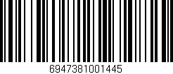 Código de barras (EAN, GTIN, SKU, ISBN): '6947381001445'