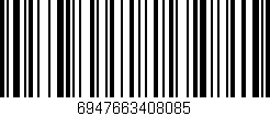 Código de barras (EAN, GTIN, SKU, ISBN): '6947663408085'