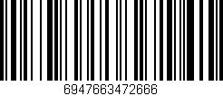 Código de barras (EAN, GTIN, SKU, ISBN): '6947663472666'