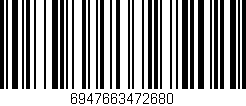 Código de barras (EAN, GTIN, SKU, ISBN): '6947663472680'