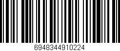Código de barras (EAN, GTIN, SKU, ISBN): '6948344910224'