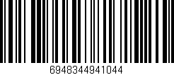 Código de barras (EAN, GTIN, SKU, ISBN): '6948344941044'