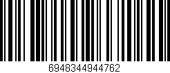 Código de barras (EAN, GTIN, SKU, ISBN): '6948344944762'