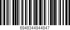 Código de barras (EAN, GTIN, SKU, ISBN): '6948344944847'