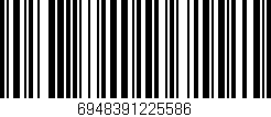 Código de barras (EAN, GTIN, SKU, ISBN): '6948391225586'