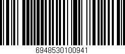 Código de barras (EAN, GTIN, SKU, ISBN): '6948530100941'