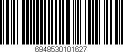 Código de barras (EAN, GTIN, SKU, ISBN): '6948530101627'