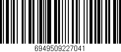 Código de barras (EAN, GTIN, SKU, ISBN): '6949509227041'