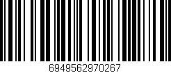 Código de barras (EAN, GTIN, SKU, ISBN): '6949562970267'