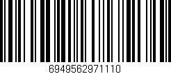 Código de barras (EAN, GTIN, SKU, ISBN): '6949562971110'