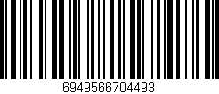 Código de barras (EAN, GTIN, SKU, ISBN): '6949566704493'