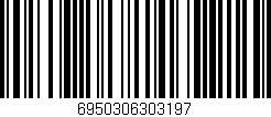 Código de barras (EAN, GTIN, SKU, ISBN): '6950306303197'