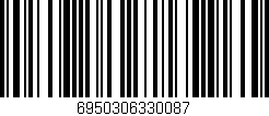 Código de barras (EAN, GTIN, SKU, ISBN): '6950306330087'