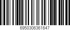 Código de barras (EAN, GTIN, SKU, ISBN): '6950306361647'