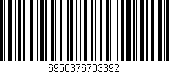 Código de barras (EAN, GTIN, SKU, ISBN): '6950376703392'