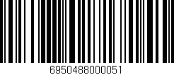 Código de barras (EAN, GTIN, SKU, ISBN): '6950488000051'