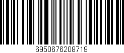 Código de barras (EAN, GTIN, SKU, ISBN): '6950676208719'