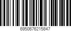 Código de barras (EAN, GTIN, SKU, ISBN): '6950676215847'