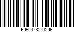 Código de barras (EAN, GTIN, SKU, ISBN): '6950676239386'