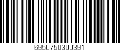 Código de barras (EAN, GTIN, SKU, ISBN): '6950750300391'