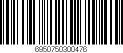 Código de barras (EAN, GTIN, SKU, ISBN): '6950750300476'