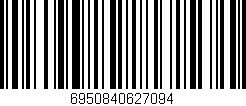 Código de barras (EAN, GTIN, SKU, ISBN): '6950840627094'