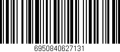 Código de barras (EAN, GTIN, SKU, ISBN): '6950840627131'