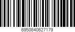 Código de barras (EAN, GTIN, SKU, ISBN): '6950840627179'