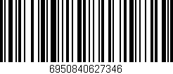 Código de barras (EAN, GTIN, SKU, ISBN): '6950840627346'
