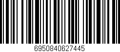 Código de barras (EAN, GTIN, SKU, ISBN): '6950840627445'