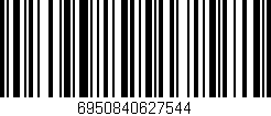 Código de barras (EAN, GTIN, SKU, ISBN): '6950840627544'