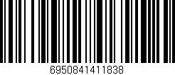 Código de barras (EAN, GTIN, SKU, ISBN): '6950841411838'