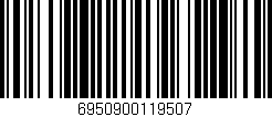 Código de barras (EAN, GTIN, SKU, ISBN): '6950900119507'