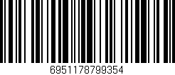 Código de barras (EAN, GTIN, SKU, ISBN): '6951178799354'
