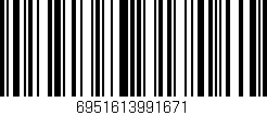 Código de barras (EAN, GTIN, SKU, ISBN): '6951613991671'