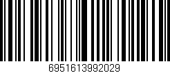 Código de barras (EAN, GTIN, SKU, ISBN): '6951613992029'