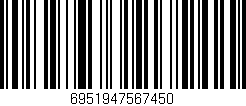 Código de barras (EAN, GTIN, SKU, ISBN): '6951947567450'
