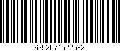Código de barras (EAN, GTIN, SKU, ISBN): '6952071522582'