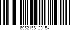 Código de barras (EAN, GTIN, SKU, ISBN): '6952156123154'