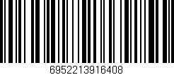 Código de barras (EAN, GTIN, SKU, ISBN): '6952213916408'