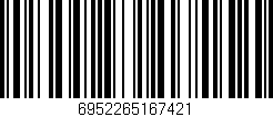 Código de barras (EAN, GTIN, SKU, ISBN): '6952265167421'