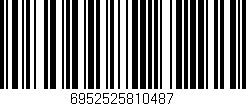 Código de barras (EAN, GTIN, SKU, ISBN): '6952525810487'