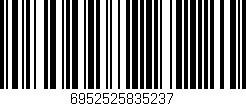 Código de barras (EAN, GTIN, SKU, ISBN): '6952525835237'
