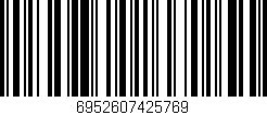 Código de barras (EAN, GTIN, SKU, ISBN): '6952607425769'