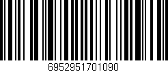 Código de barras (EAN, GTIN, SKU, ISBN): '6952951701090'