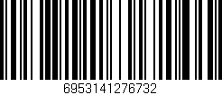 Código de barras (EAN, GTIN, SKU, ISBN): '6953141276732'