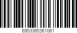 Código de barras (EAN, GTIN, SKU, ISBN): '6953365361061'