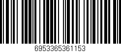 Código de barras (EAN, GTIN, SKU, ISBN): '6953365361153'